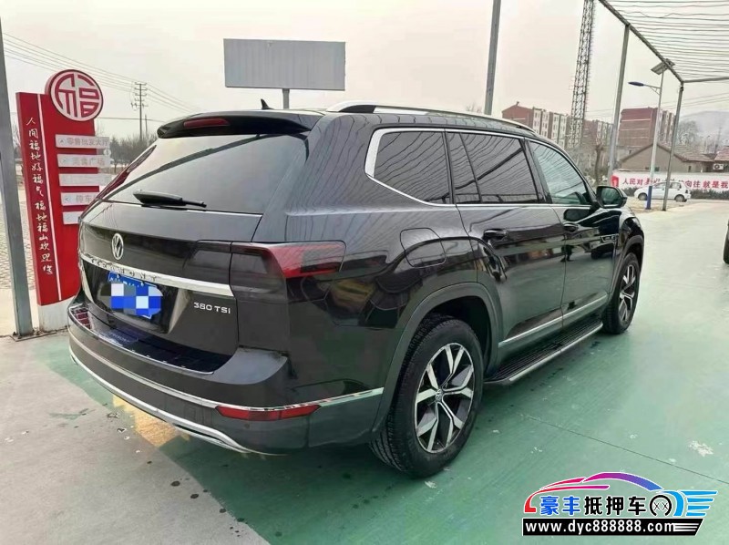 17年大众途昂轿车抵押车出售