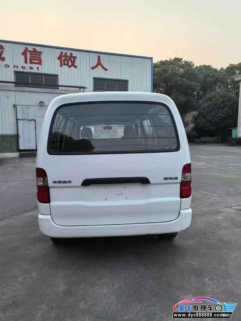 21年金杯阁瑞斯轿车抵押车出售