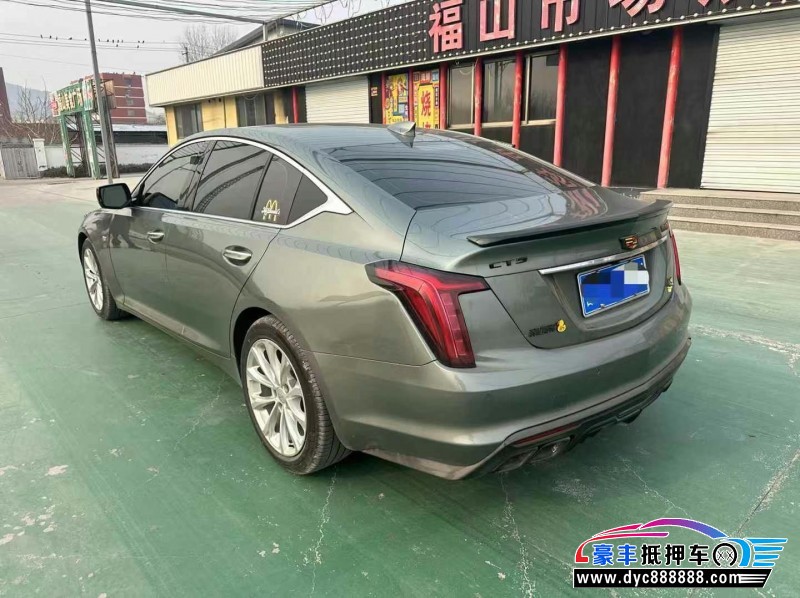 22年凯迪拉克CT5轿车抵押车出售