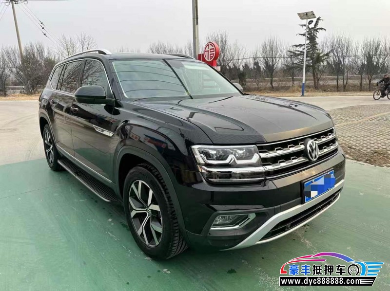 17年大众途昂轿车抵押车出售