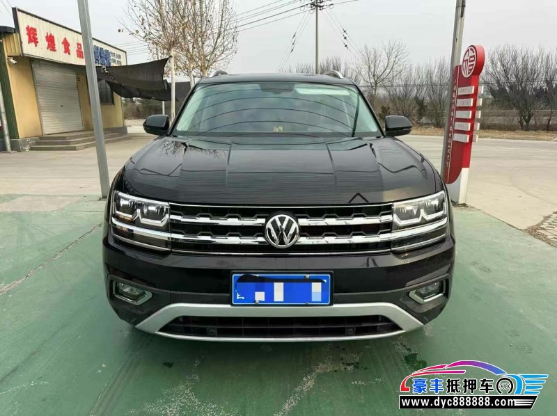 17年大众途昂轿车抵押车出售