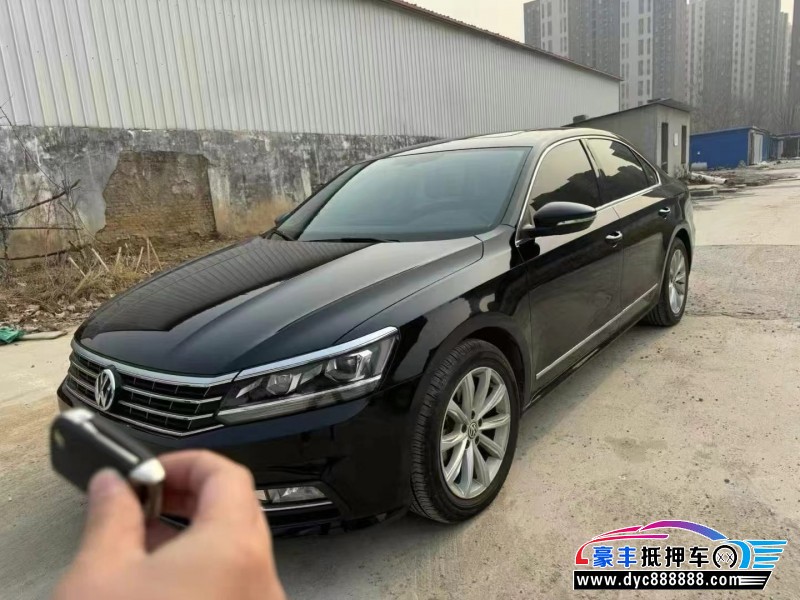 19年大众帕萨特轿车抵押车出售