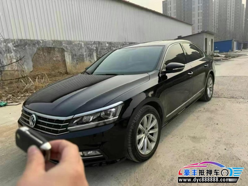19年大众帕萨特轿车抵押车出售