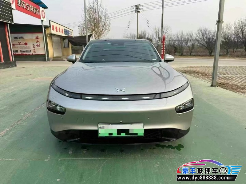 22年小鹏汽车P7轿车抵押车出售