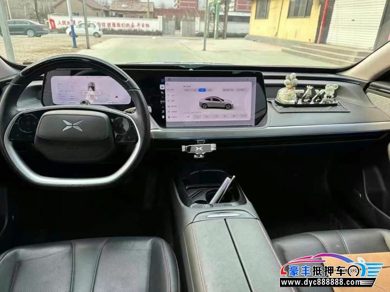 22年小鹏汽车P7轿车抵押车出售