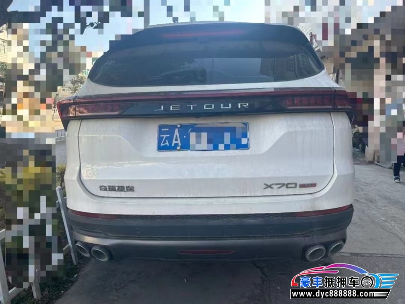 22年捷途X70轿车抵押车出售