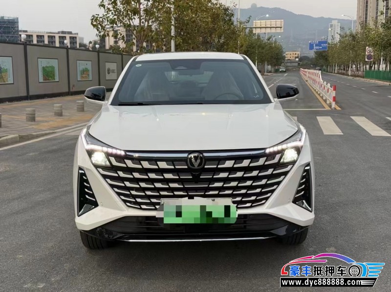 25年长安长安UNI轿车抵押车出售