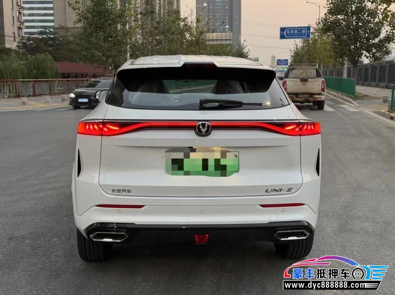 25年长安长安UNI轿车抵押车出售