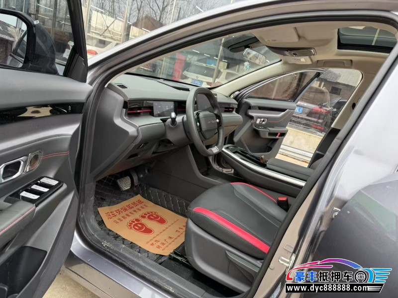 24年捷途大圣轿车抵押车出售