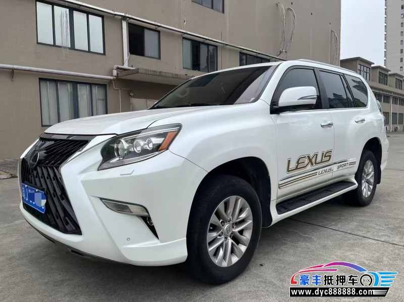 14年雷克萨斯GX轿车抵押车出售