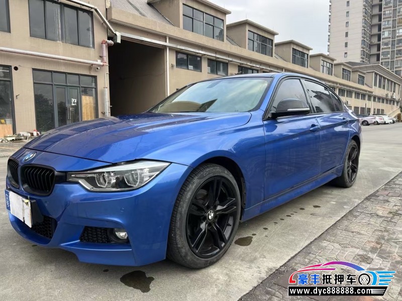 17年宝马3系轿车抵押车出售