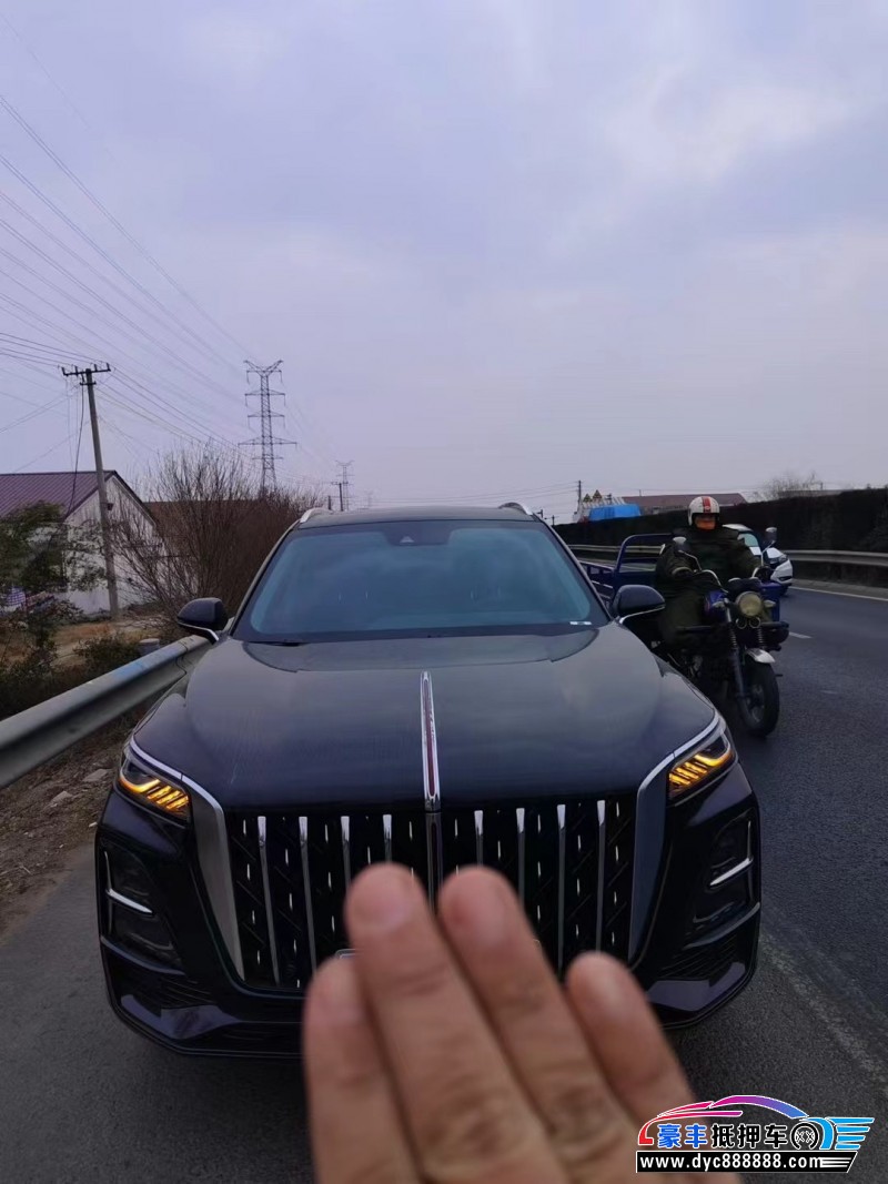 24年红旗HS5轿车抵押车出售