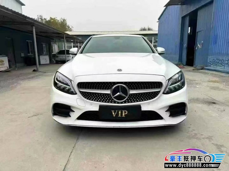 19年奔驰C轿车抵押车出售