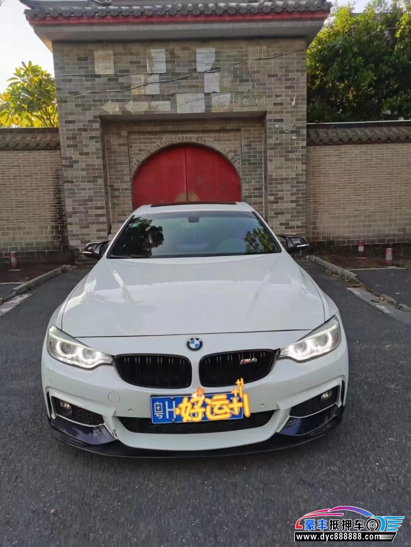 17年宝马4系轿车抵押车出售