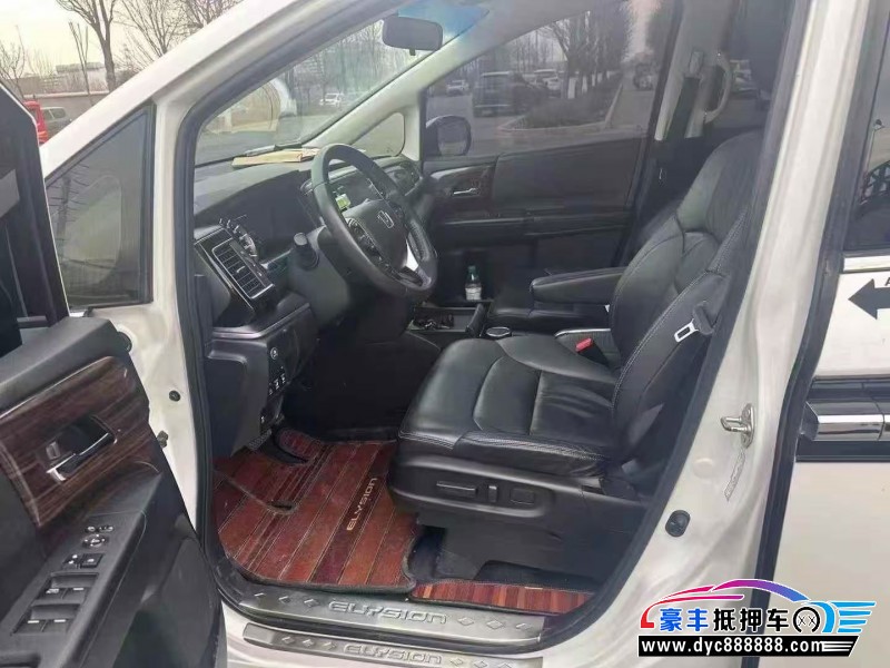 17年本田艾力绅轿车抵押车出售