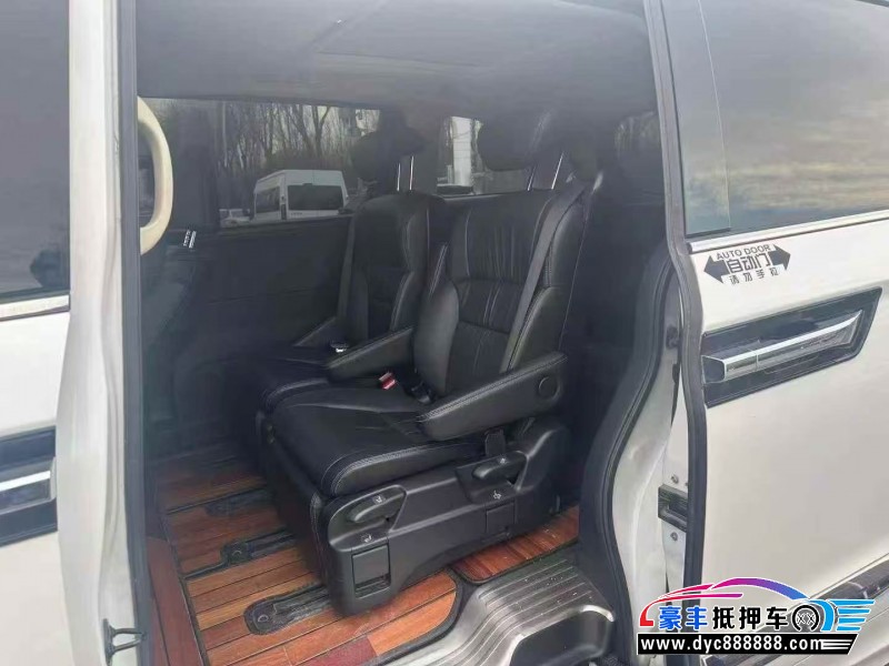 17年本田艾力绅轿车抵押车出售