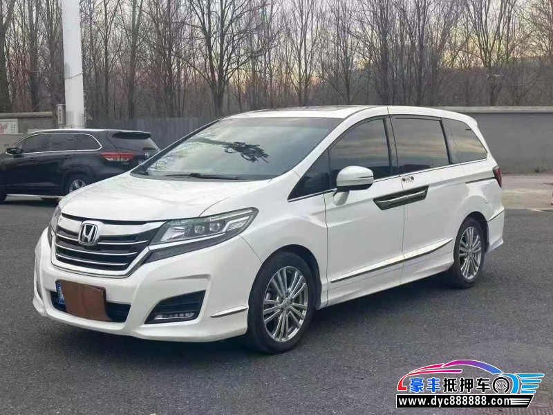 17年本田艾力绅轿车抵押车出售