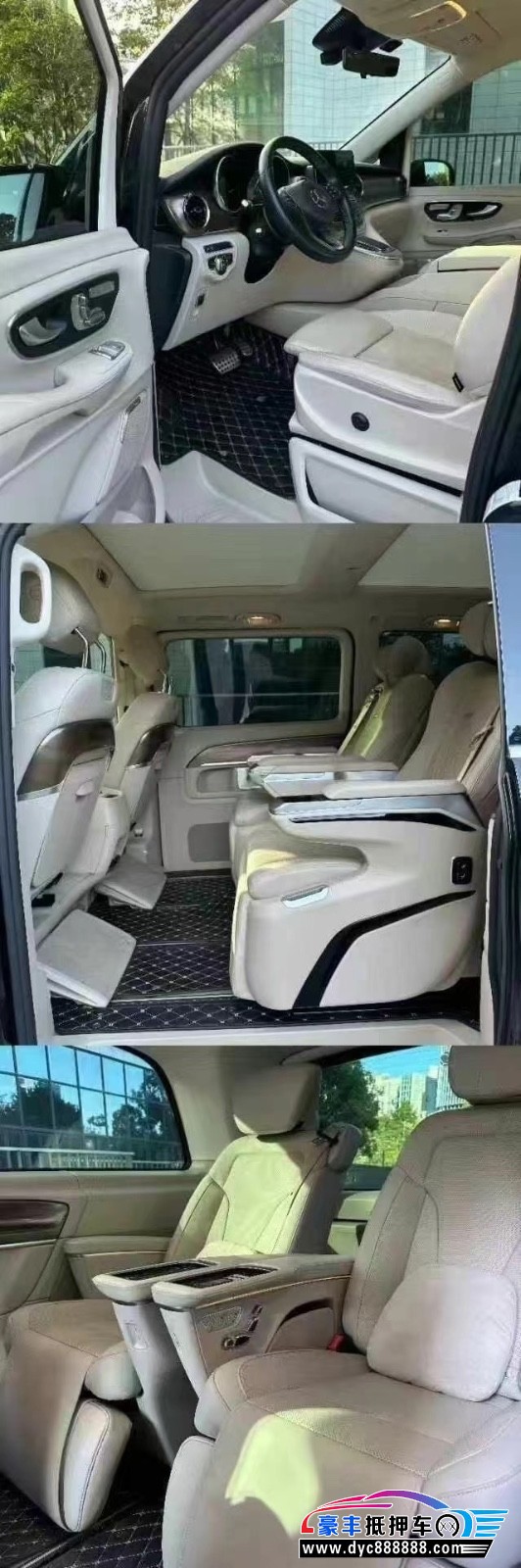 23年奔驰V轿车抵押车出售