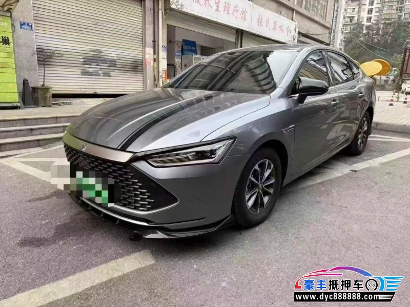 24年比亚迪秦轿车抵押车出售