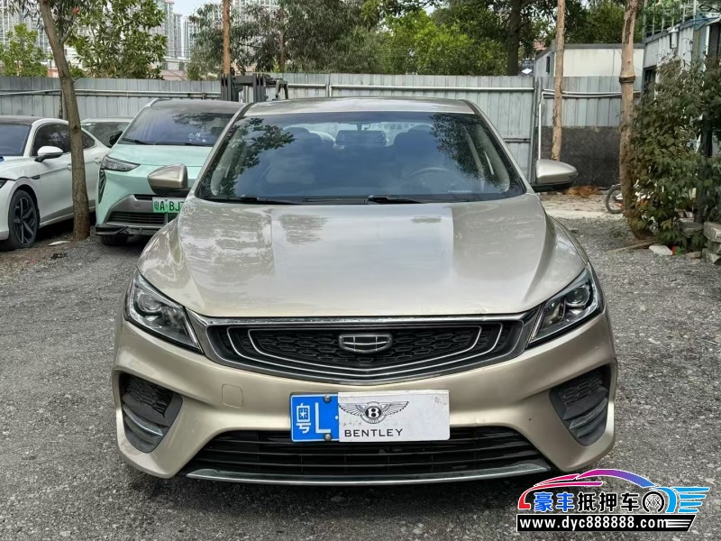 20年吉利缤瑞轿车抵押车出售