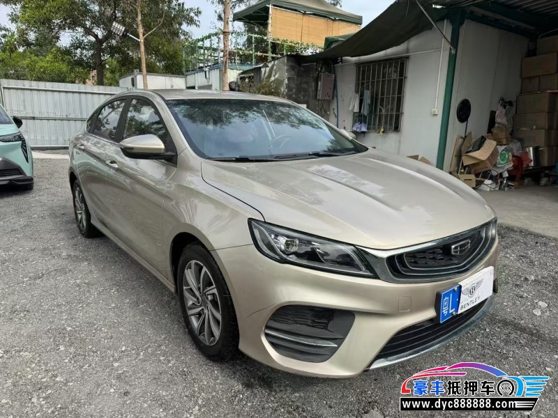 20年吉利缤瑞轿车抵押车出售