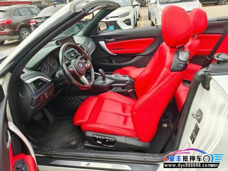 15年宝马2系轿车抵押车出售