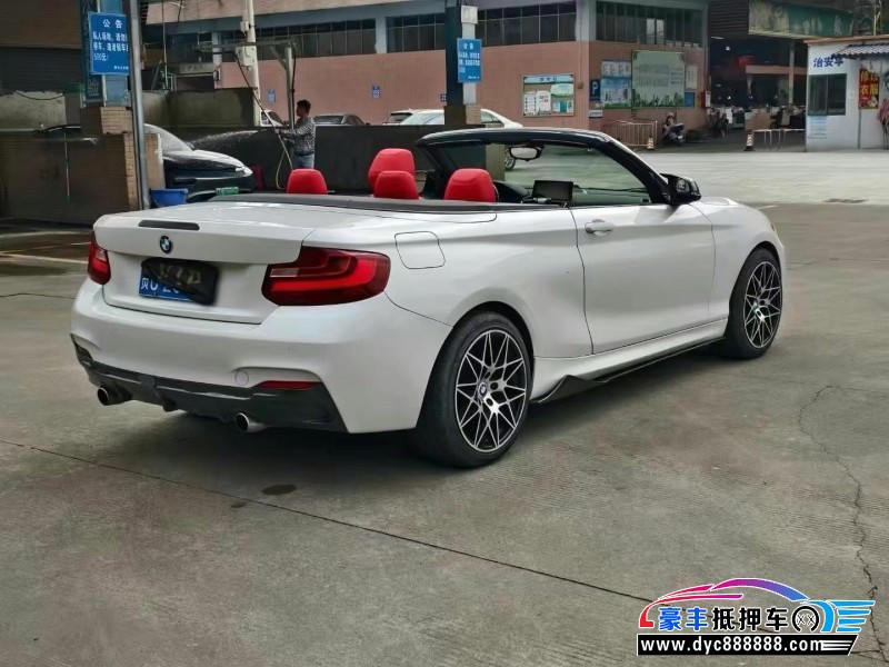 15年宝马2系轿车抵押车出售