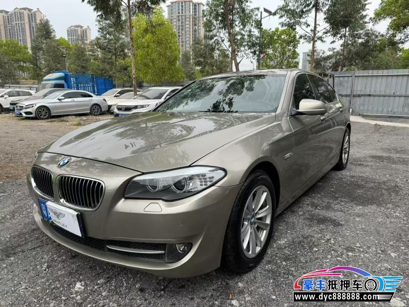 11年宝马5系轿车抵押车出售