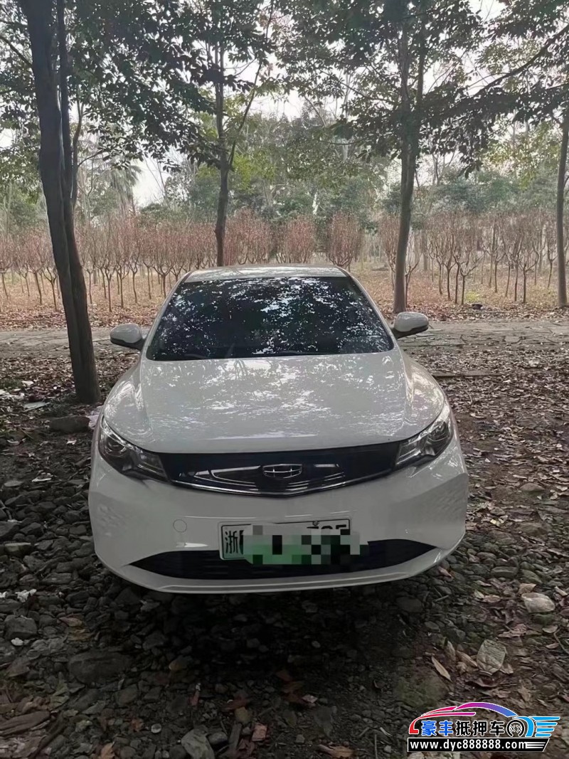 23年吉利帝豪EV轿车抵押车出售