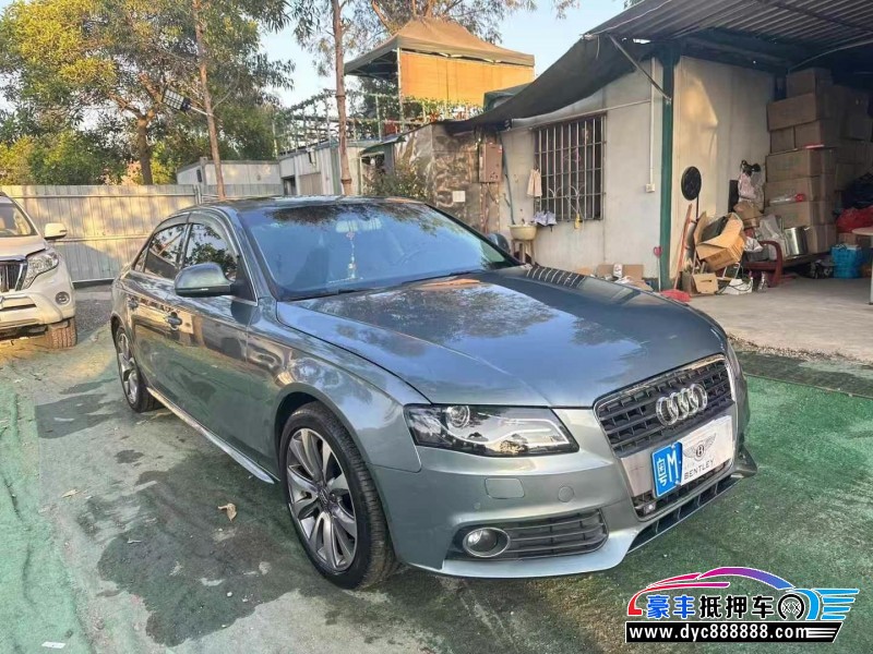 09年奥迪A4L轿车抵押车出售
