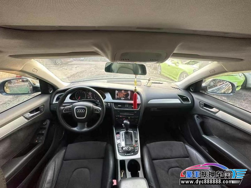 09年奥迪A4L轿车抵押车出售