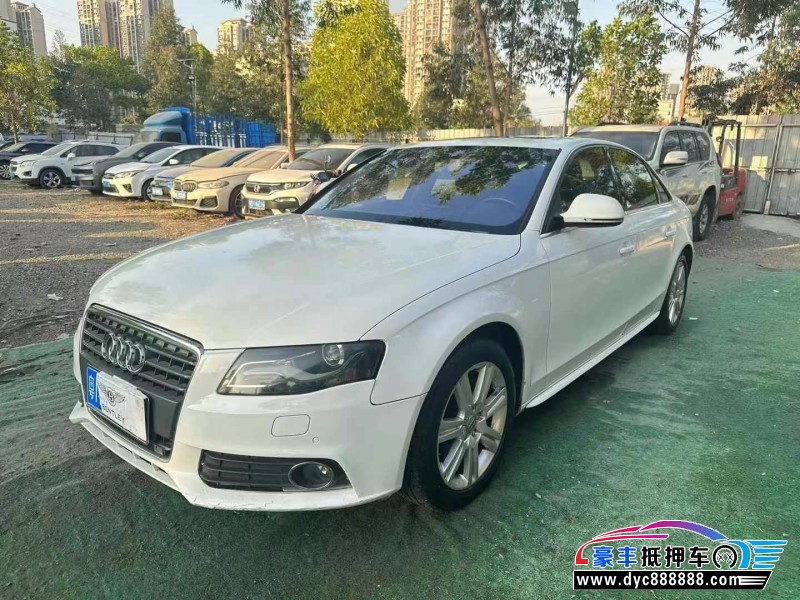10年奥迪A4L轿车抵押车出售