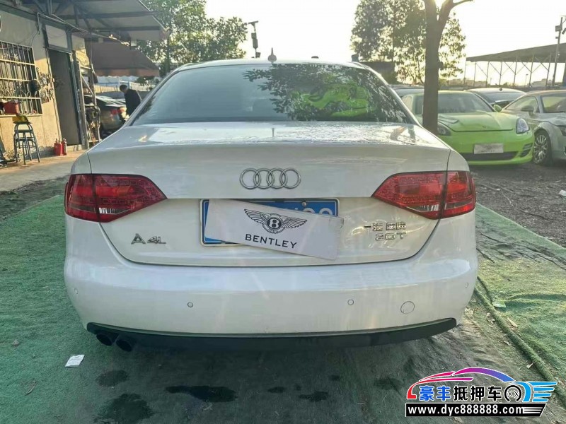 10年奥迪A4L轿车抵押车出售