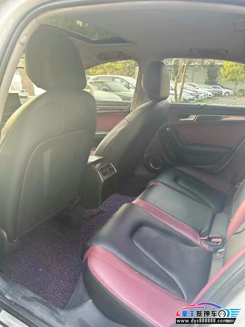 10年奥迪A4L轿车抵押车出售