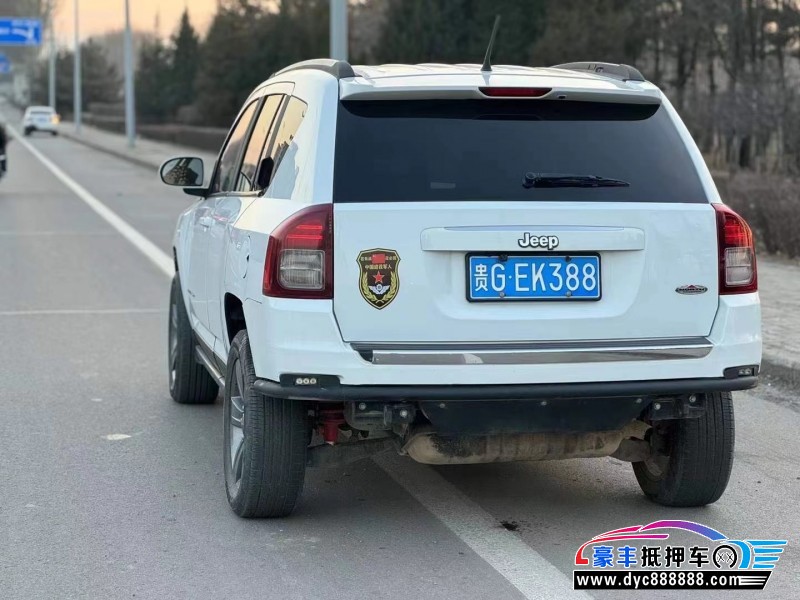 16年Jeep指南者轿车抵押车出售