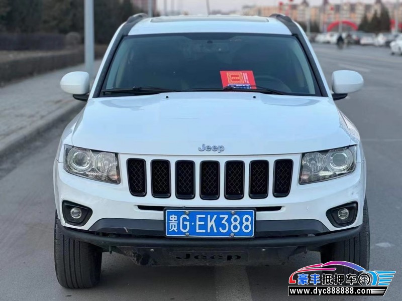 16年Jeep指南者轿车抵押车出售