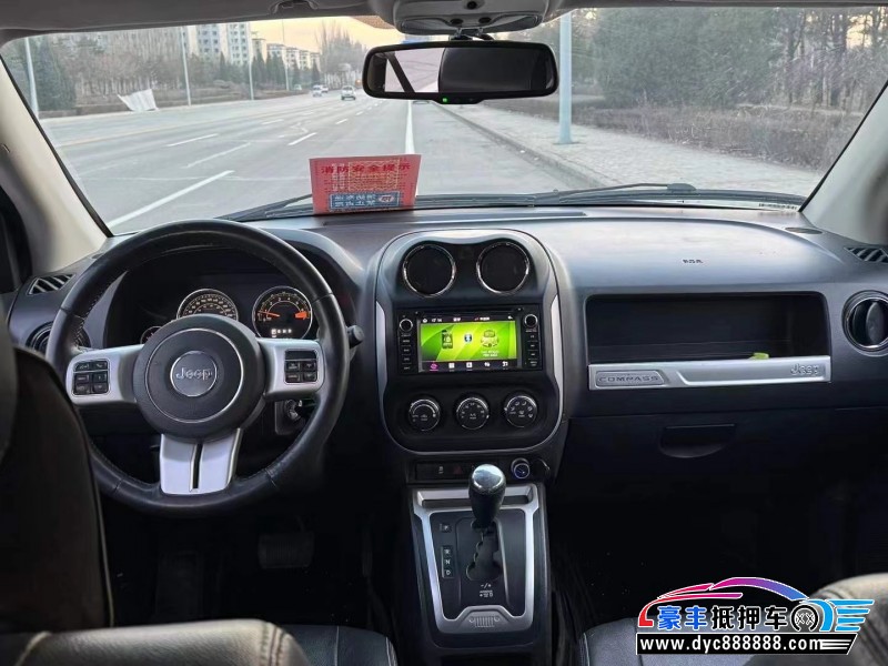 16年Jeep指南者轿车抵押车出售