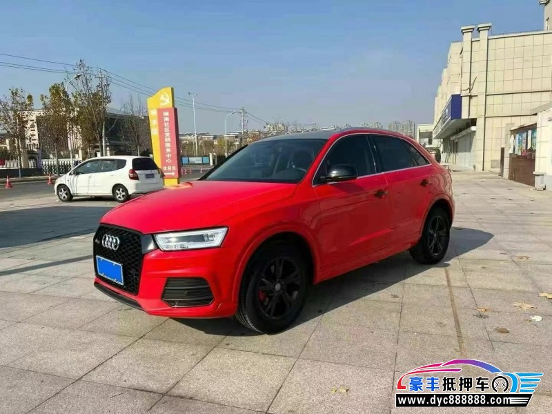 18年奥迪Q3轿车抵押车出售