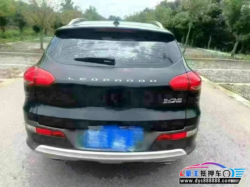 18年猎豹汽车CS10轿车抵押车出售