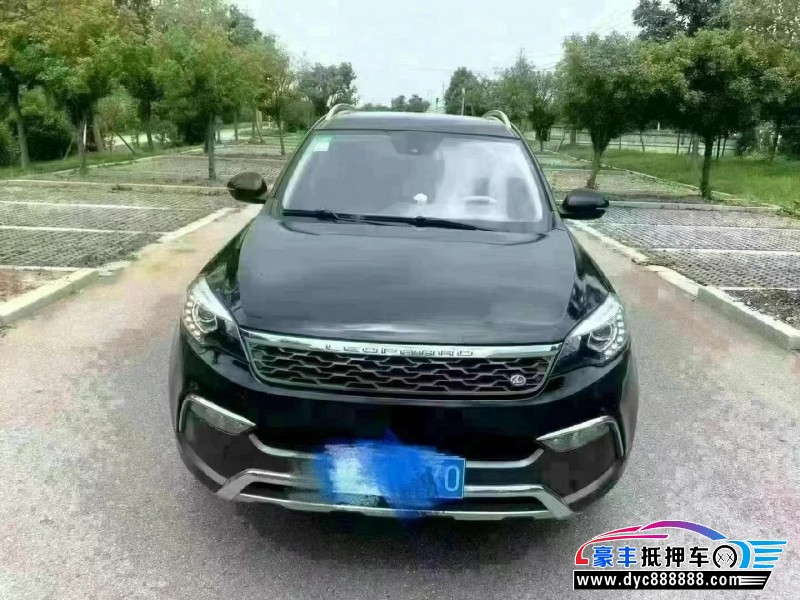 18年猎豹汽车CS10轿车抵押车出售