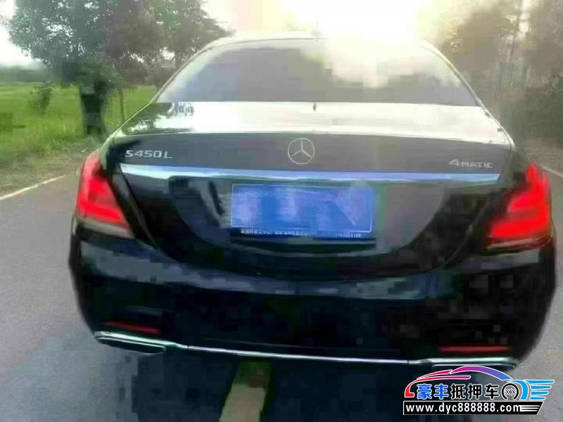 18年奔驰S轿车抵押车出售