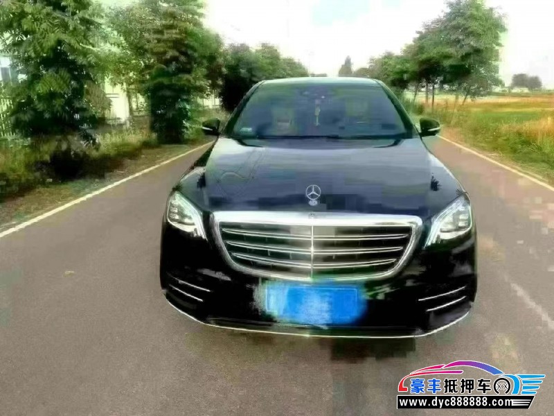 18年奔驰S轿车抵押车出售