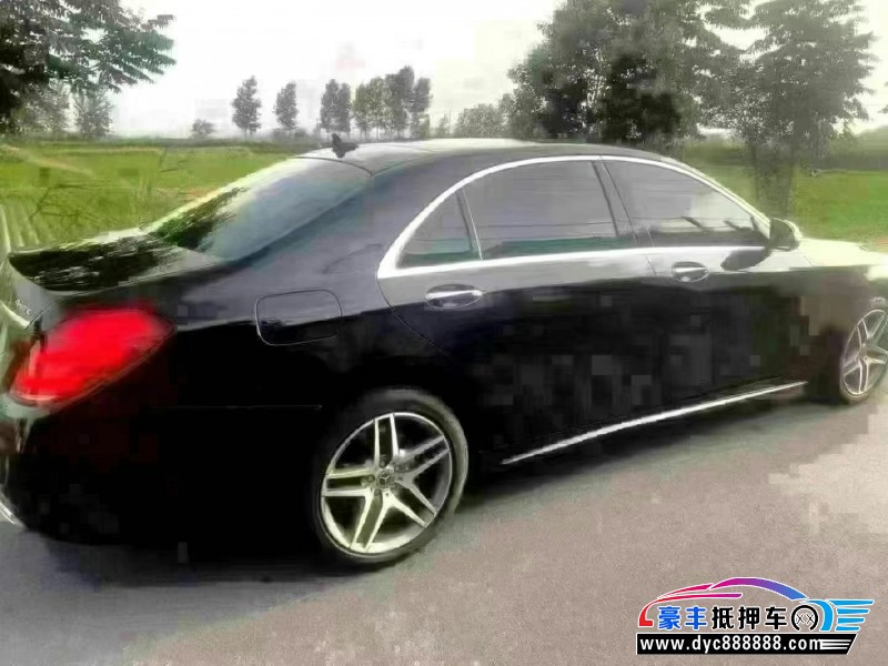 18年奔驰S轿车抵押车出售