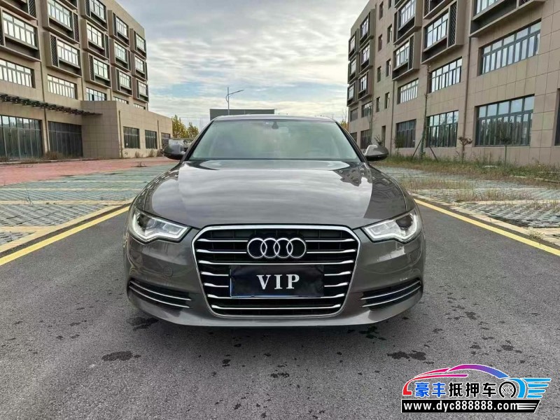 16年奥迪A6L轿车抵押车出售