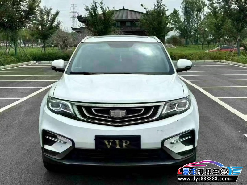 19年吉利博越轿车抵押车出售