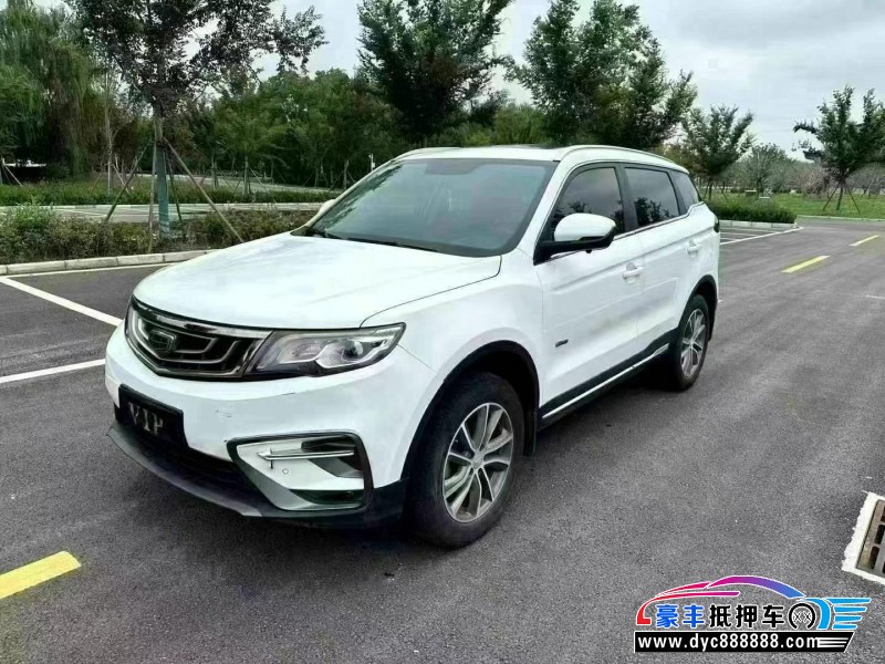 19年吉利博越轿车抵押车出售