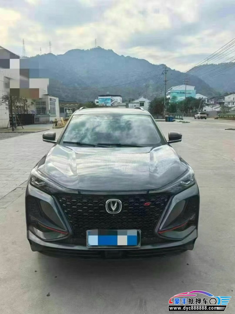 20年长安CS75轿车抵押车出售