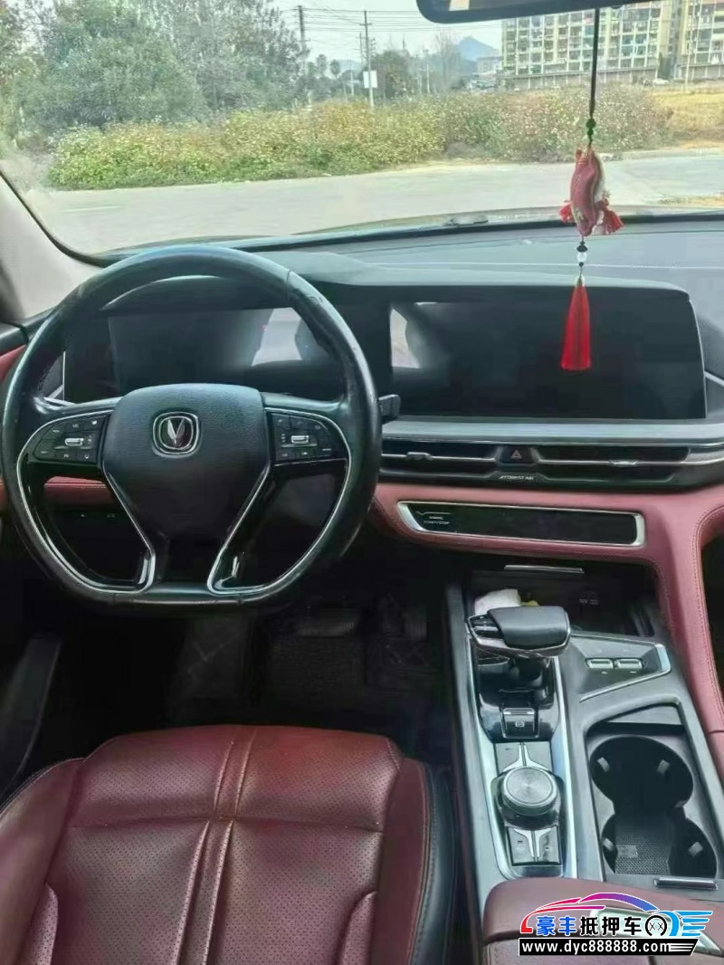 20年长安CS75轿车抵押车出售