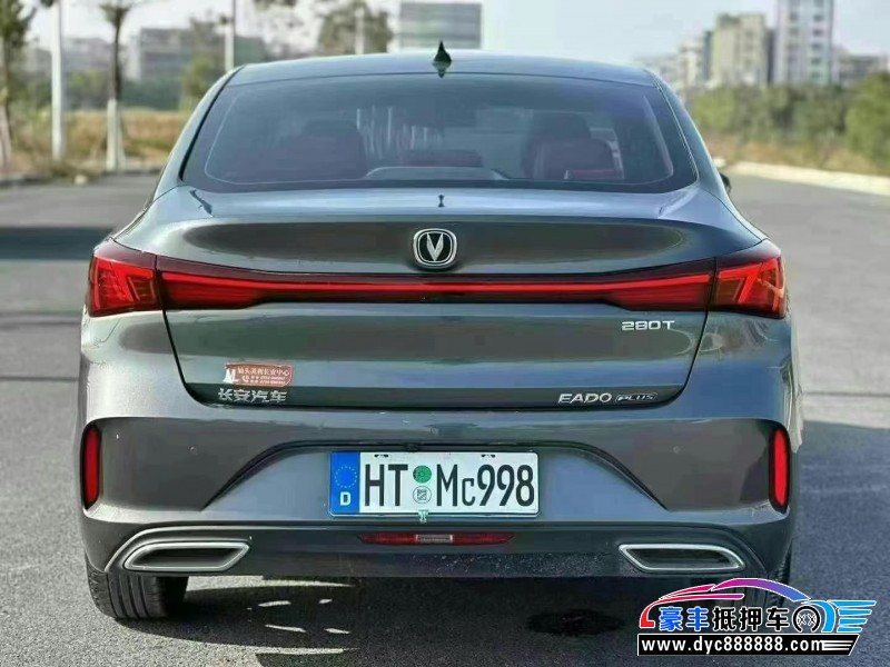 23年长安逸动轿车抵押车出售