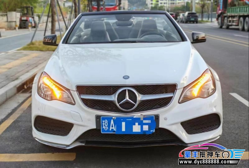 15年奔驰E轿车抵押车出售